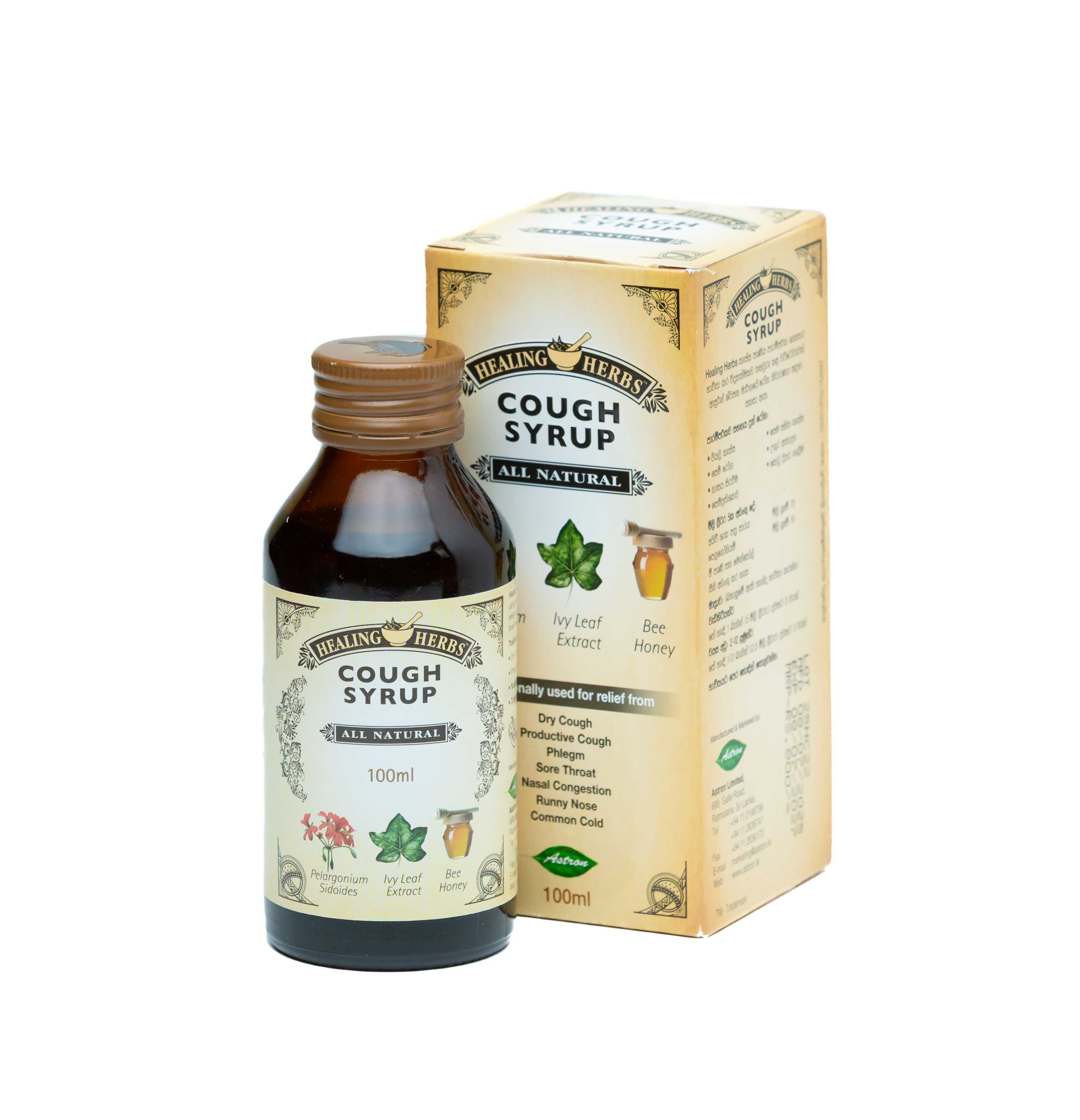 Healing Herbs Cough Syrup 100ml