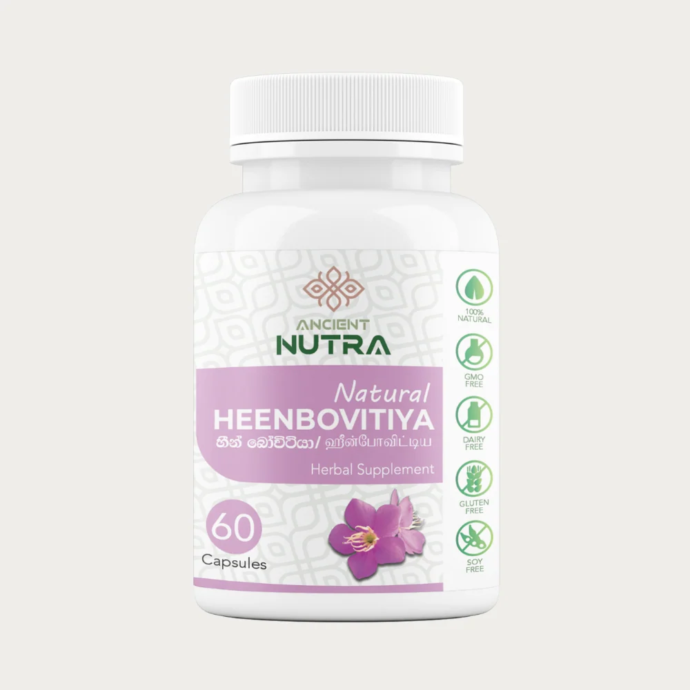 Antient Nutra  Natural Heen Bovitiya