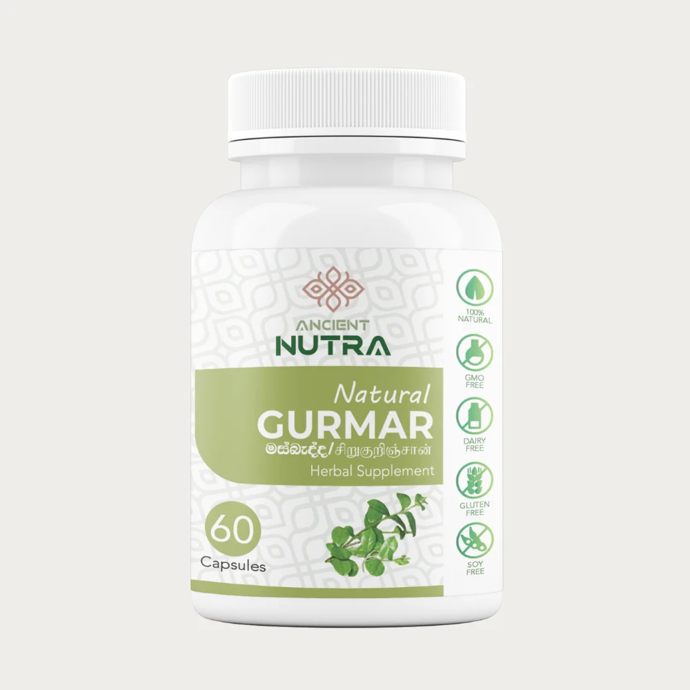Antient Nutra Gurmar (Masbedda)  - 60 capsules