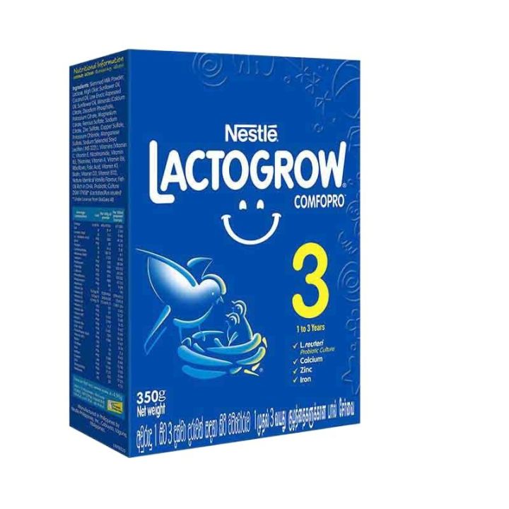 Lactogrow Classic 3 Milk Powder Box 1-3 years 300g