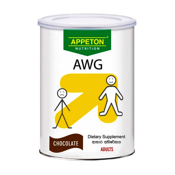 Appeton Weight Gain Chocolate 450g