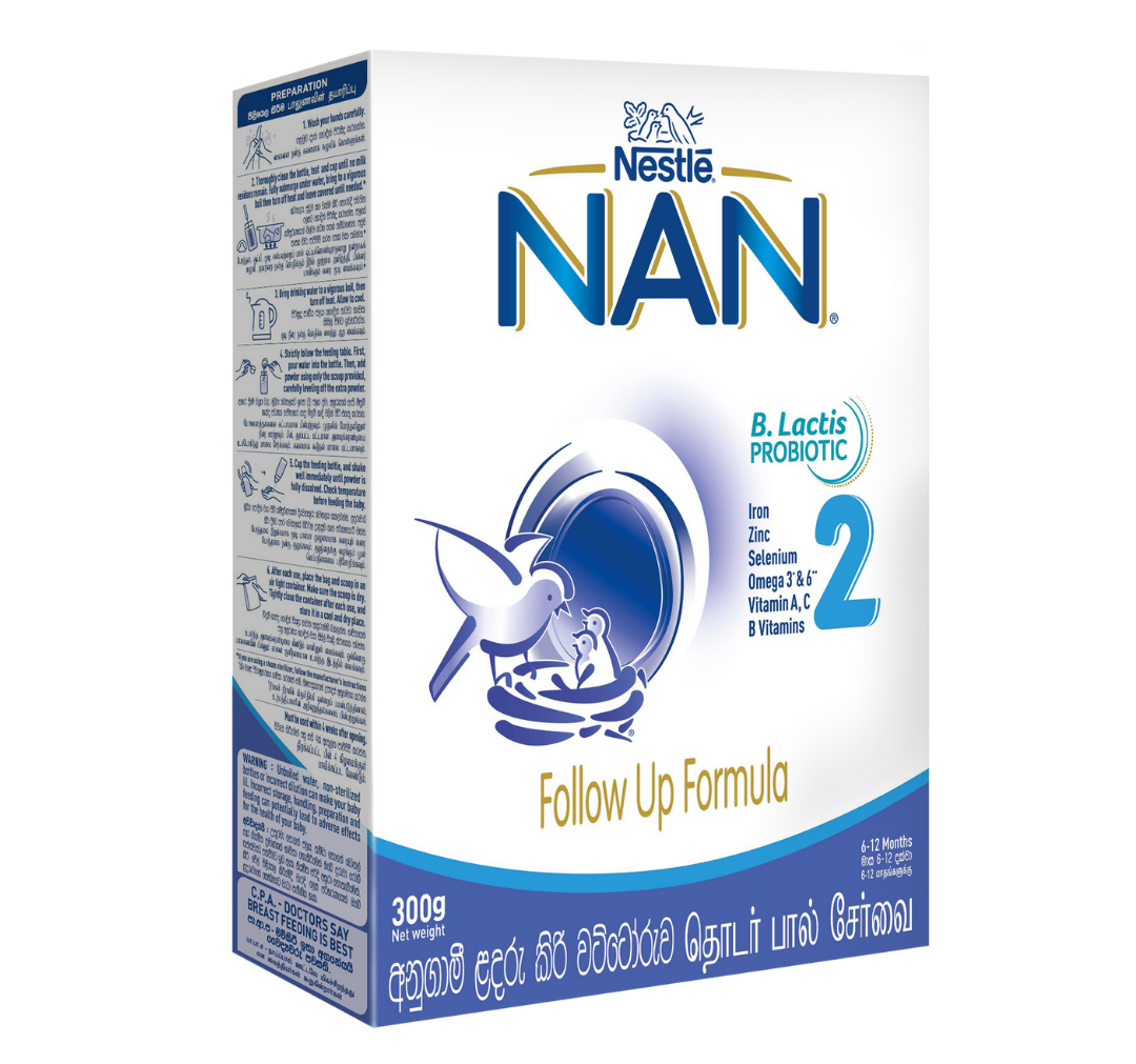 Nestle NAN 2 HMO Formula | 6-12 Months| 300g