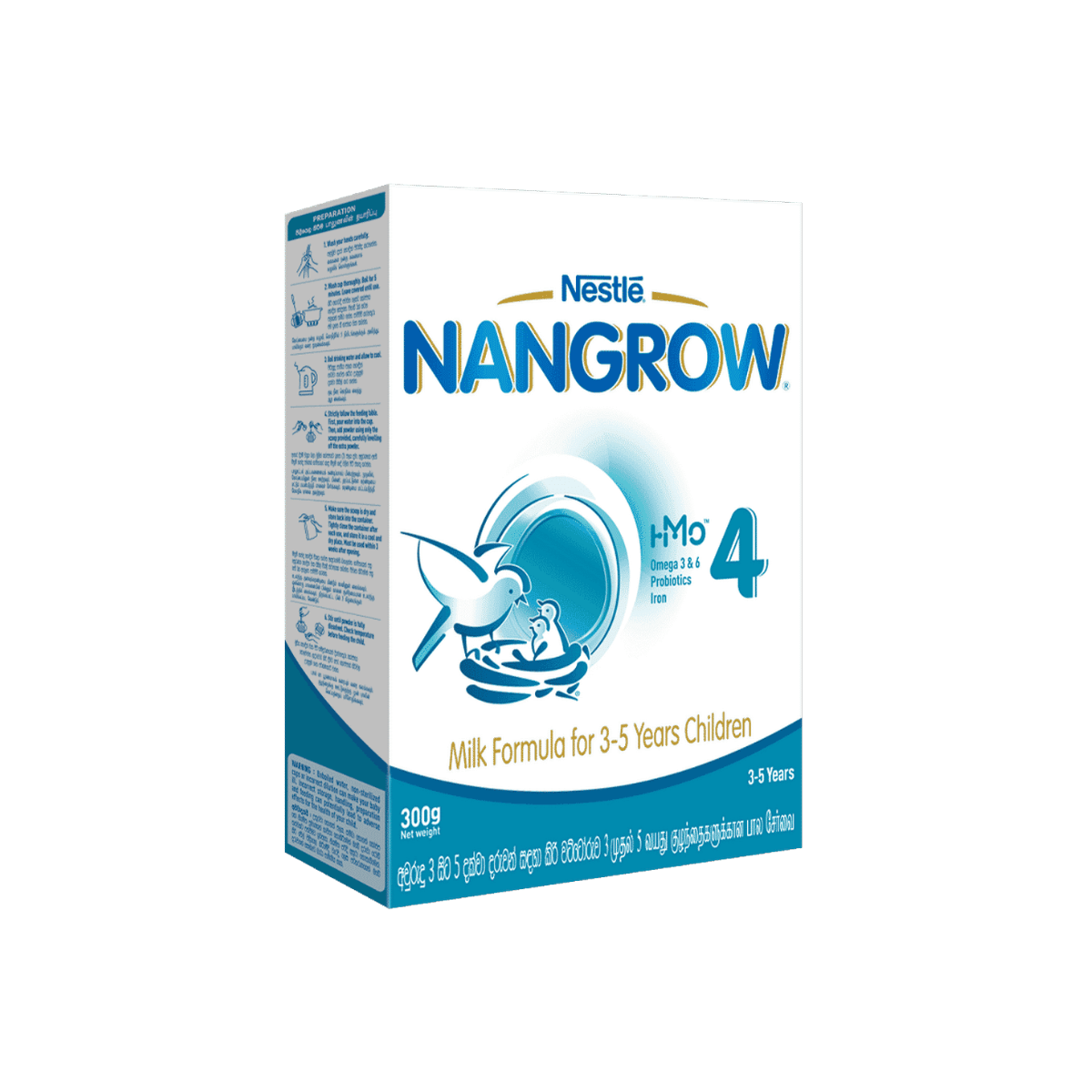 Nestle NANGROW 4 HMO Formula | 3- 5 Years | 300g