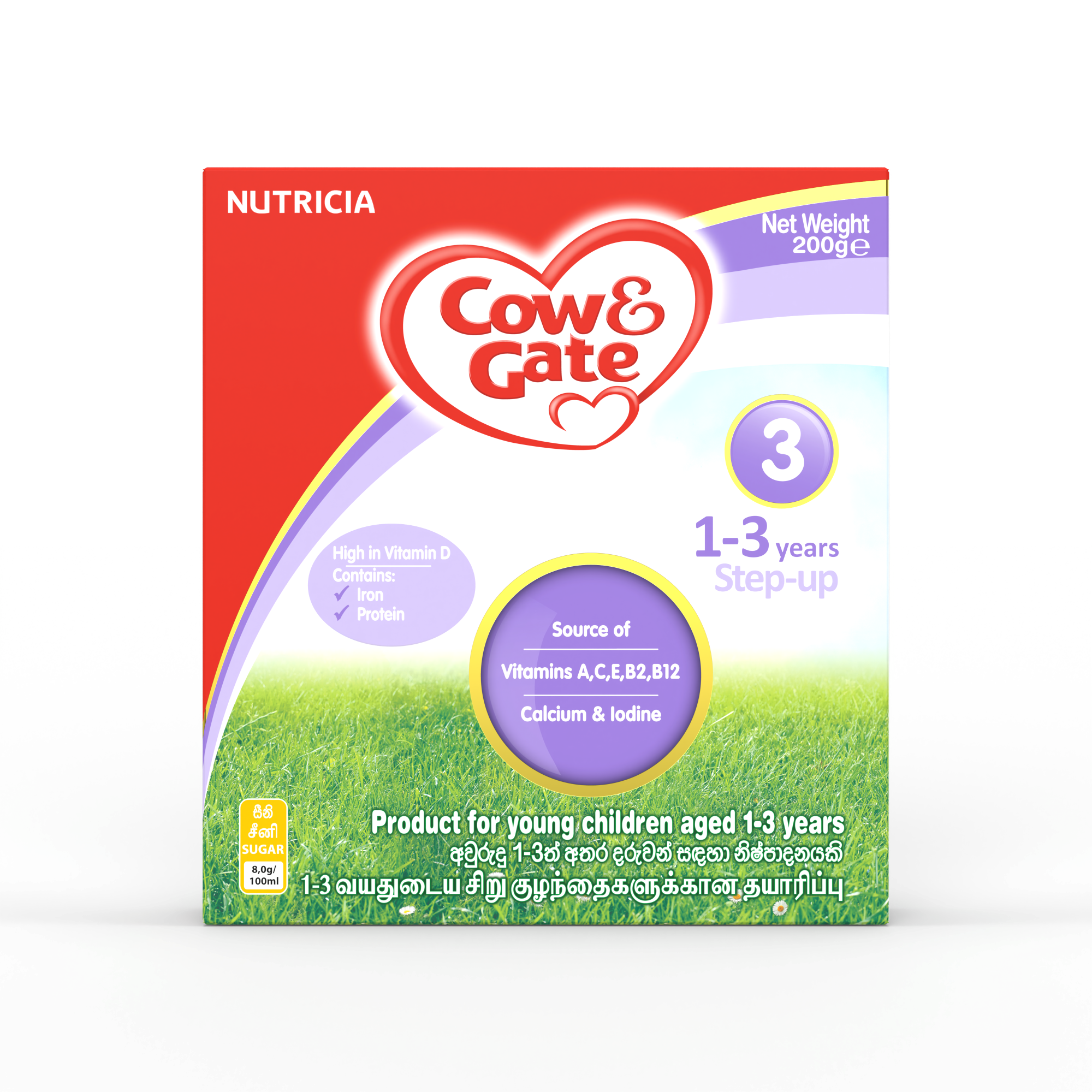 COW & GATE STEP UP 3 ( 1 – 3 YEARS )-200g